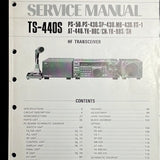 Kenwood TS-440S/AT Service Manual