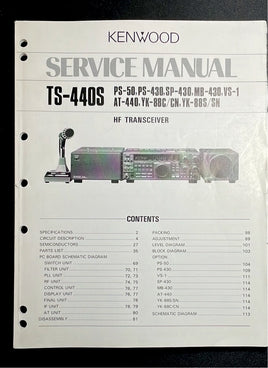 Kenwood TS-440S/AT Service Manual