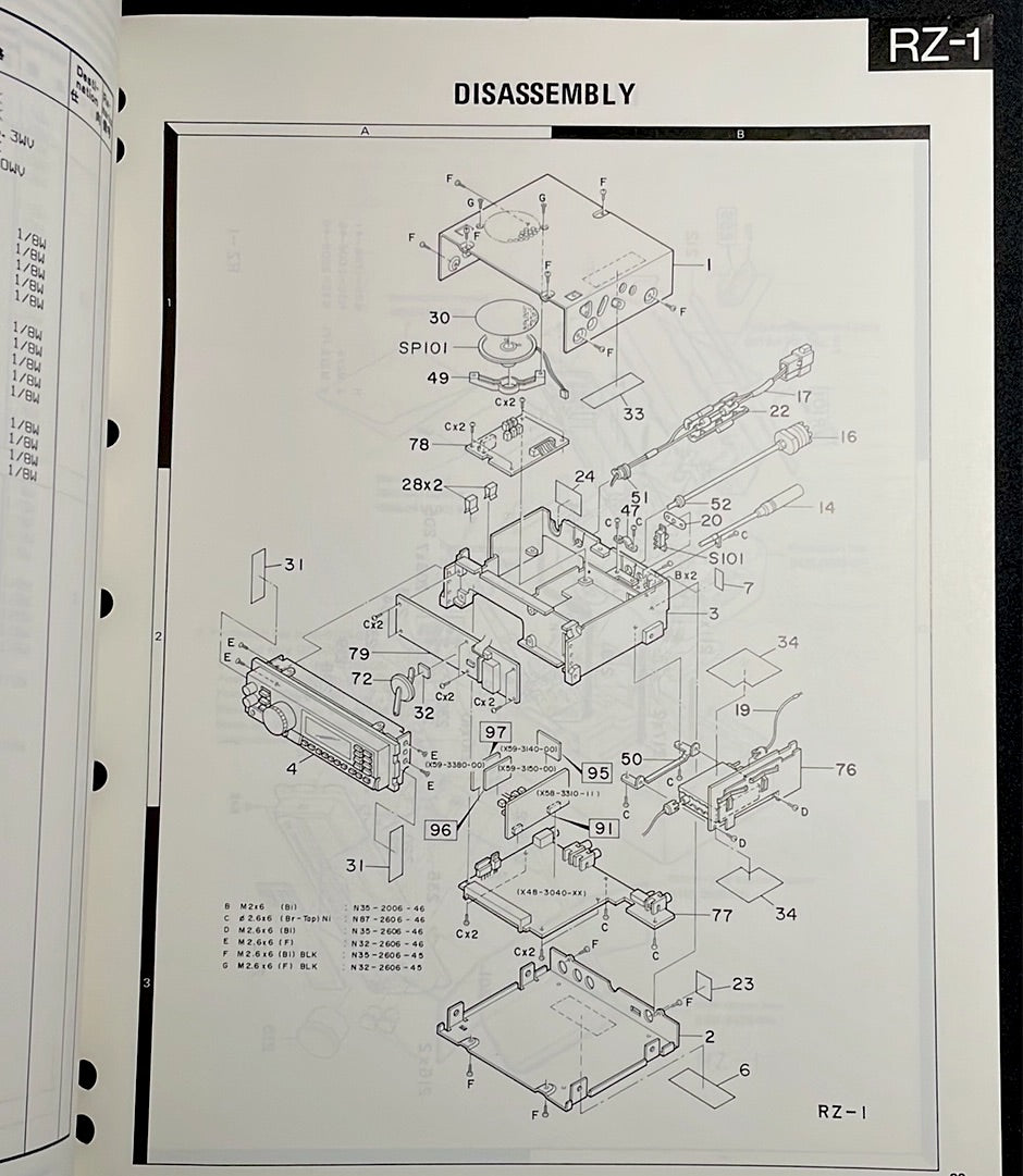 Kenwood RZ-1 Service Manual