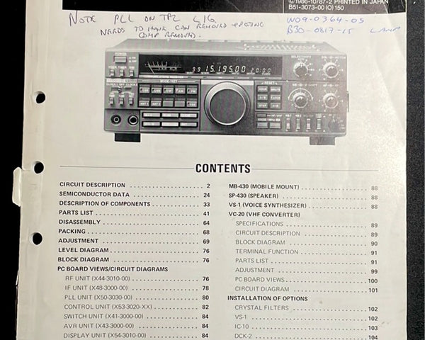 Kenwood R-5000 Service Manual (Used)