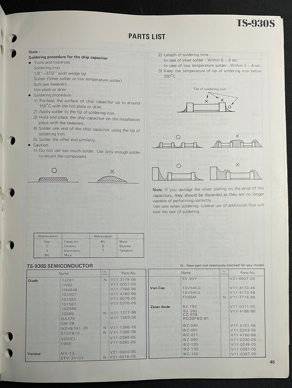 Kenwood TS-930S Amateur Radio Service Manual