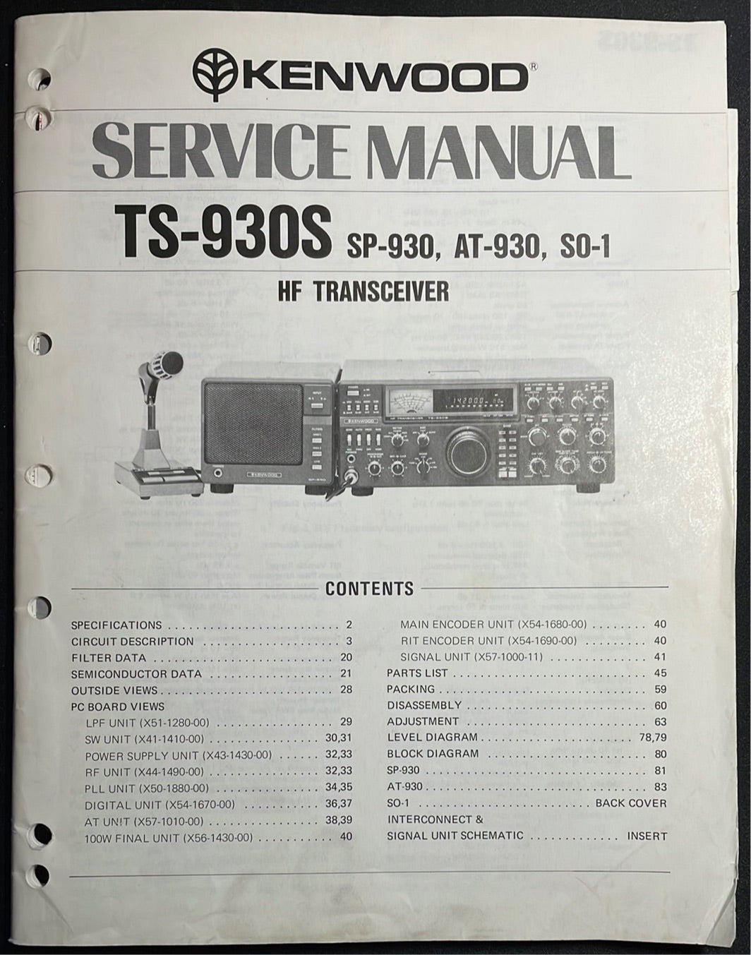 Kenwood TS-930S Amateur Radio Service Manual