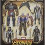2020 Marvel Legends Children Of Thanos 5 Pack Exclusive Action Figure Set
