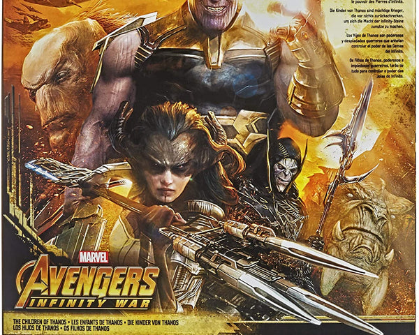 2020 Marvel Legends Children Of Thanos 5 Pack Exclusive Action Figure Set