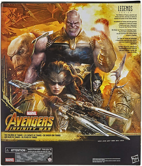 2020 Marvel Legends Children Of Thanos 5 Pack Exclusive Action Figure Set