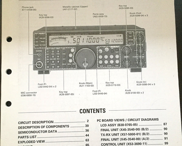 Kenwood TS-570S Service Manual