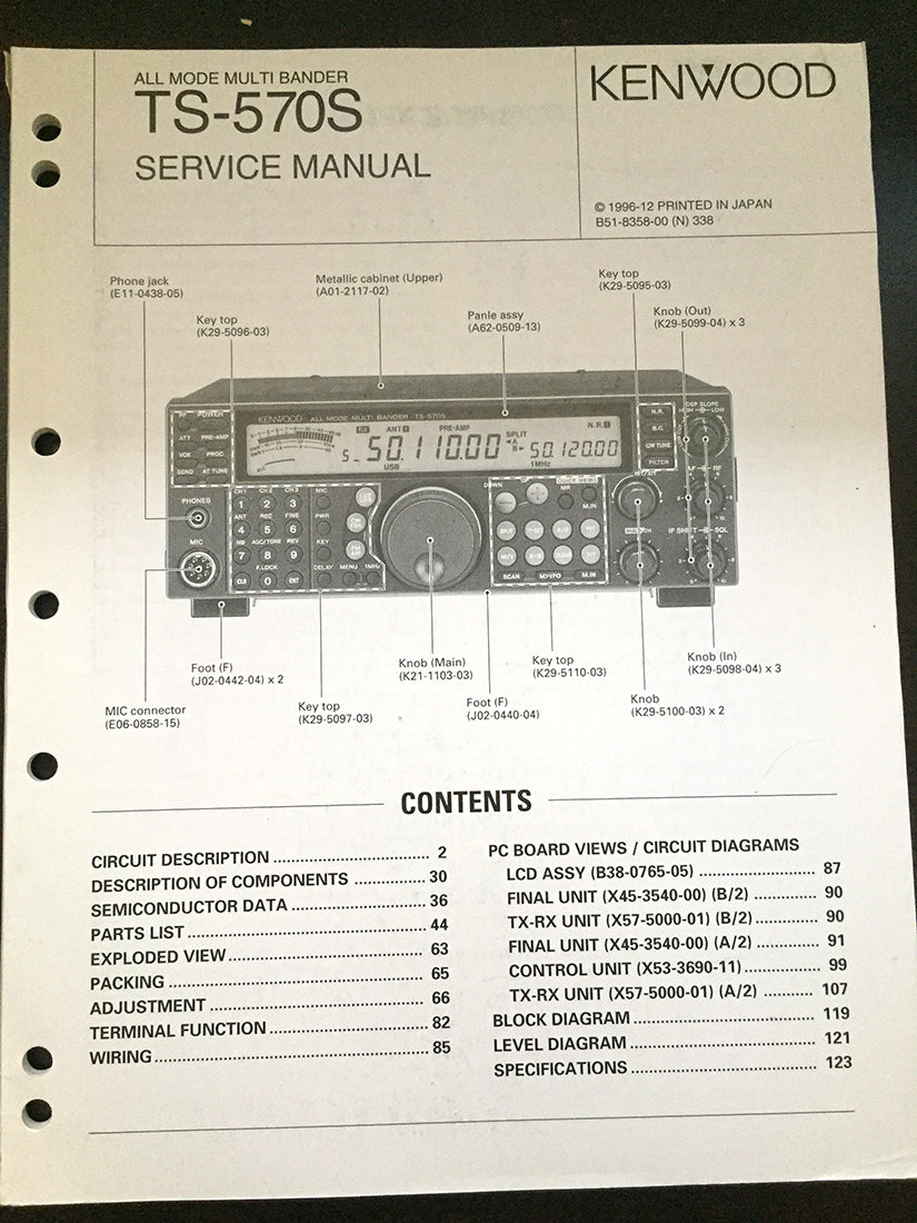 Kenwood TS-570S Service Manual