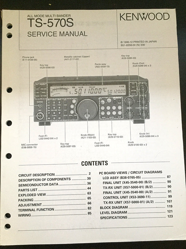 Kenwood TS-570S Service Manual