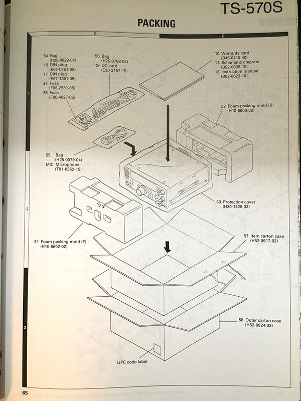 Kenwood TS-570S Service Manual