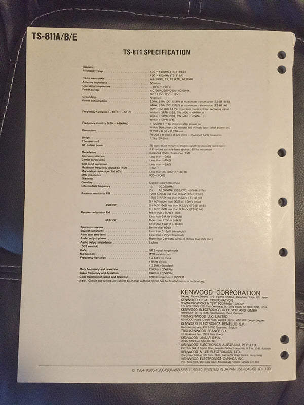 Kenwood TS-711 / 811  Service Manual